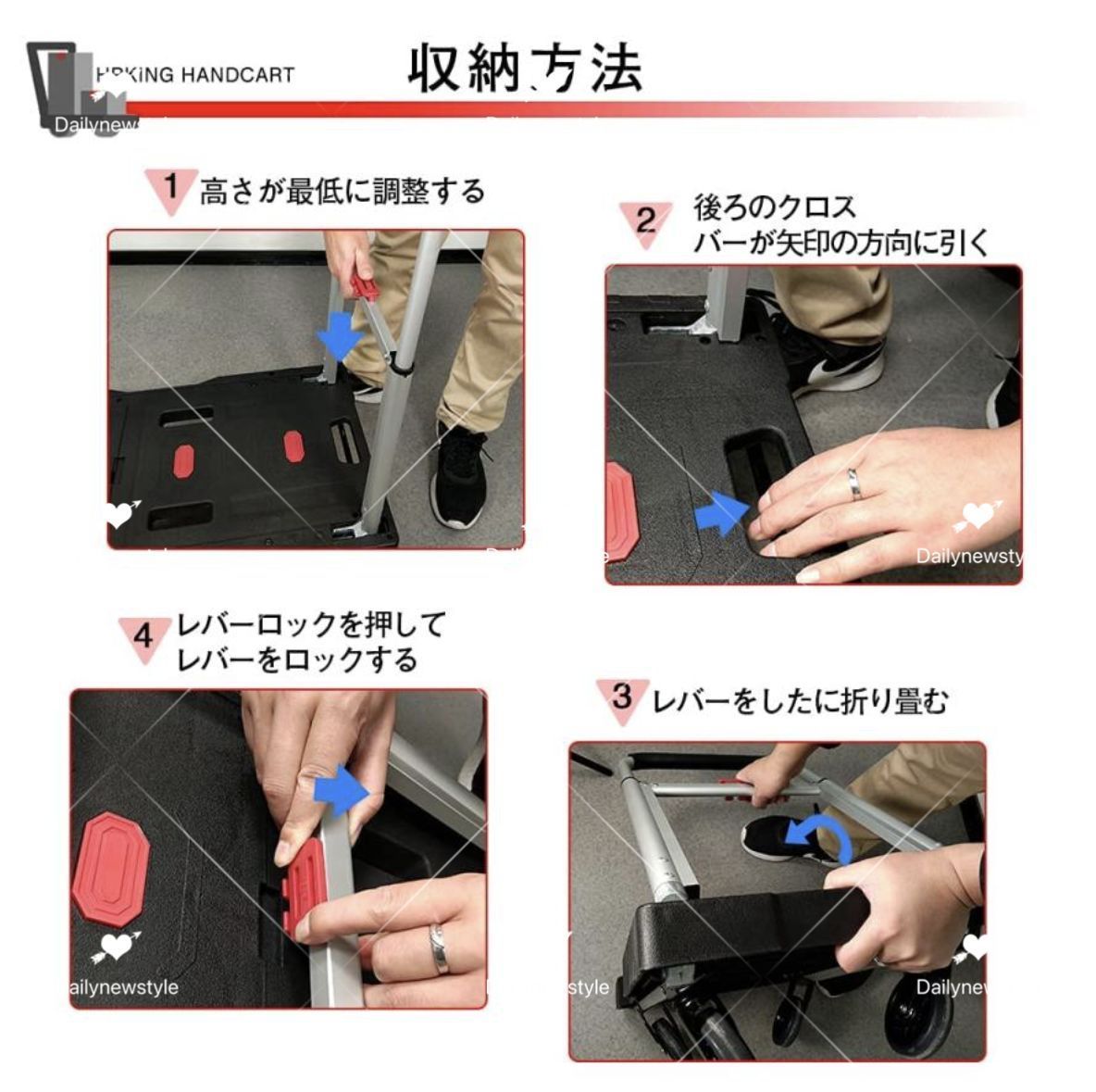 前輪360度回転