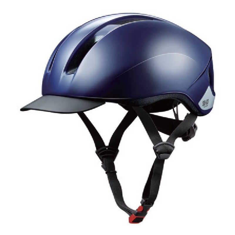 【 新品 未開封 】 オージーケーカブト 通学用自転車ヘルメット SB-03XL(60～62cm未満/ネイビー) SB-03XL SB_03 未使用 送料無料