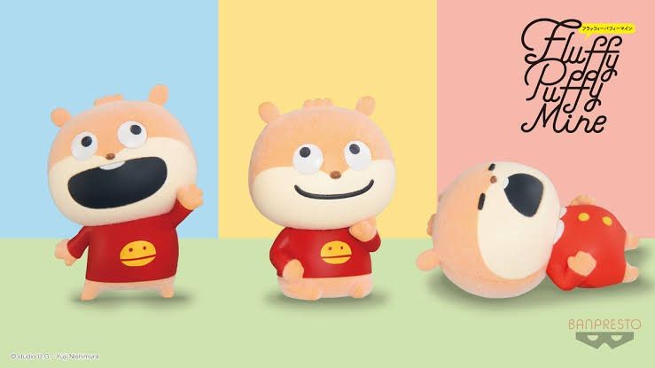 にしむらゆうじ作品 Fluffy Puffy Mine - メルカリ
