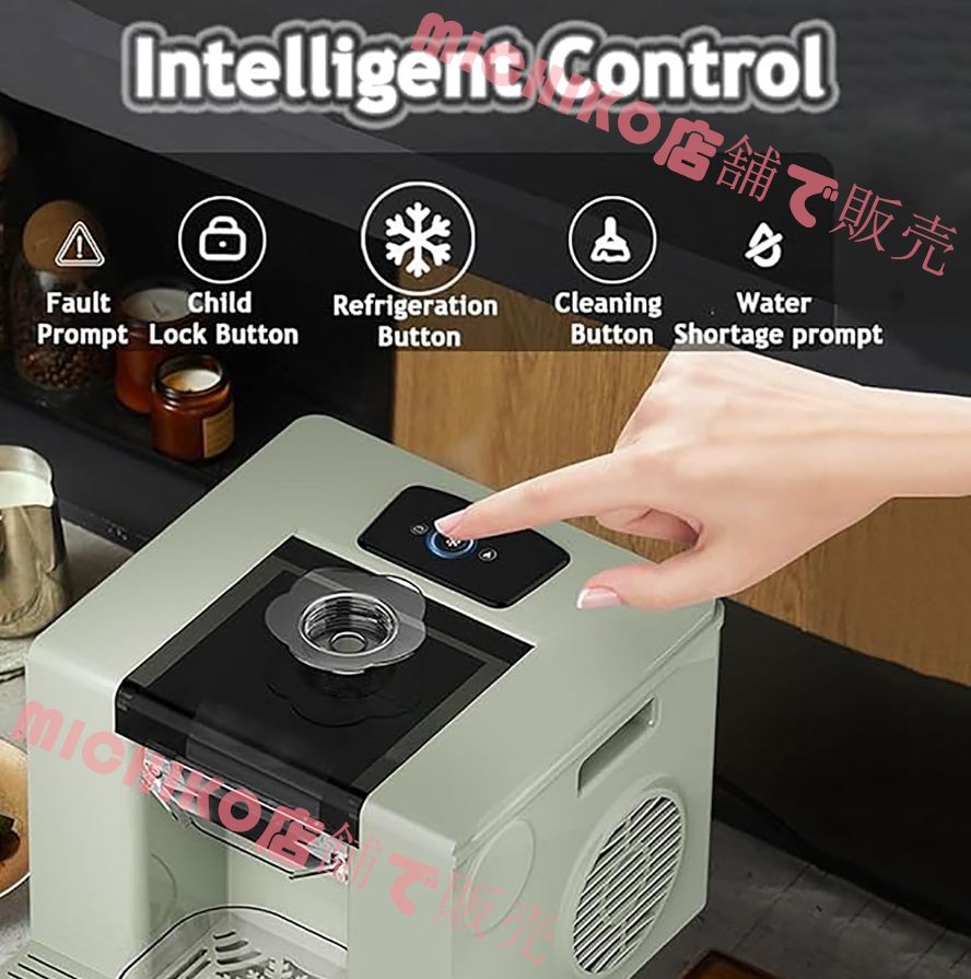 家庭用空気冷却 パーティー