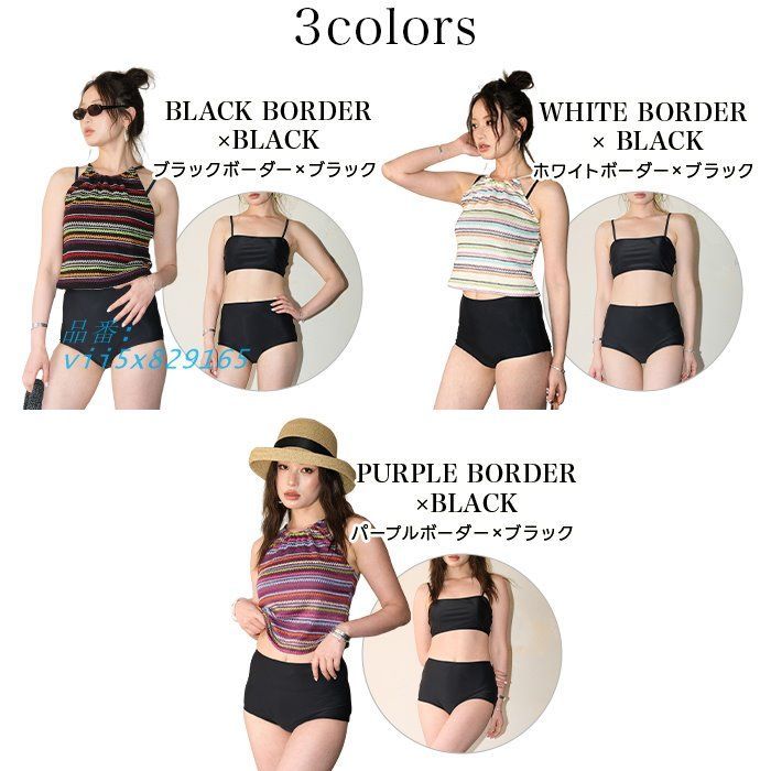 レア】ミスプリント版 モバイレーツ 海賊戦隊ゴーカイジャー