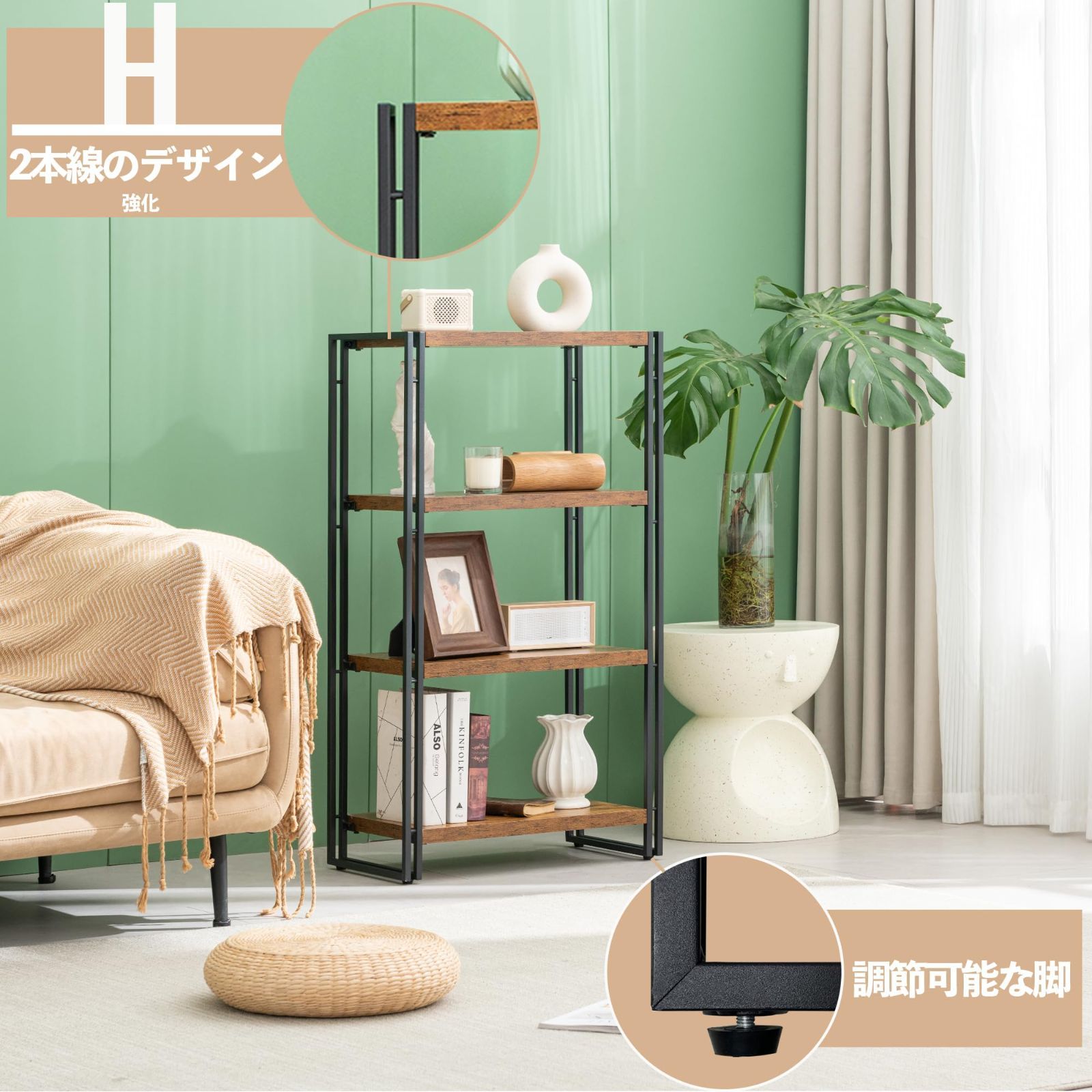 風格のある キッチンラック オープンラック リビングラック 本棚 棚 収納 おしゃれ 木製 北欧 木目調 4段 組立簡単 オープンシェルフ ディスプレイラック ラック スチールラック HCHQHS 幅60cm×奥行30cm×高さ113cm サマーセール開催中！