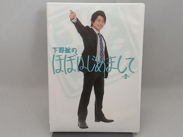 下野紘のほぼはじめまして-2- [DVD] hqdefault.jpg?v=64c37007