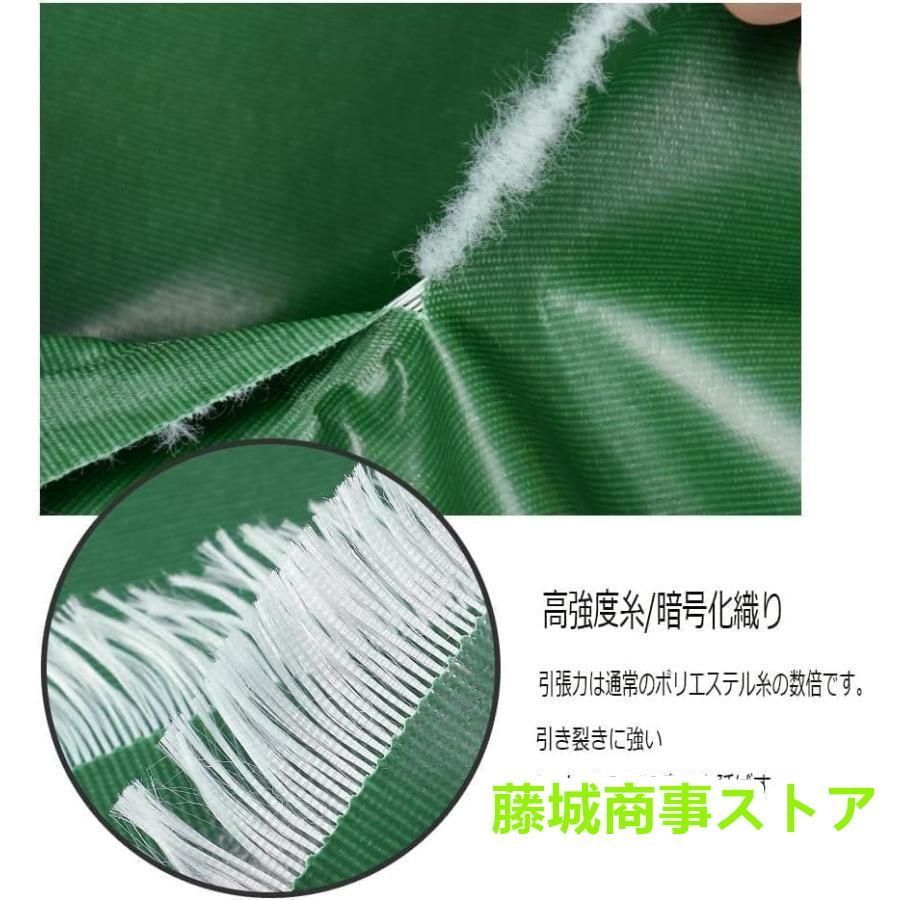 450ｇ|m2厚手
