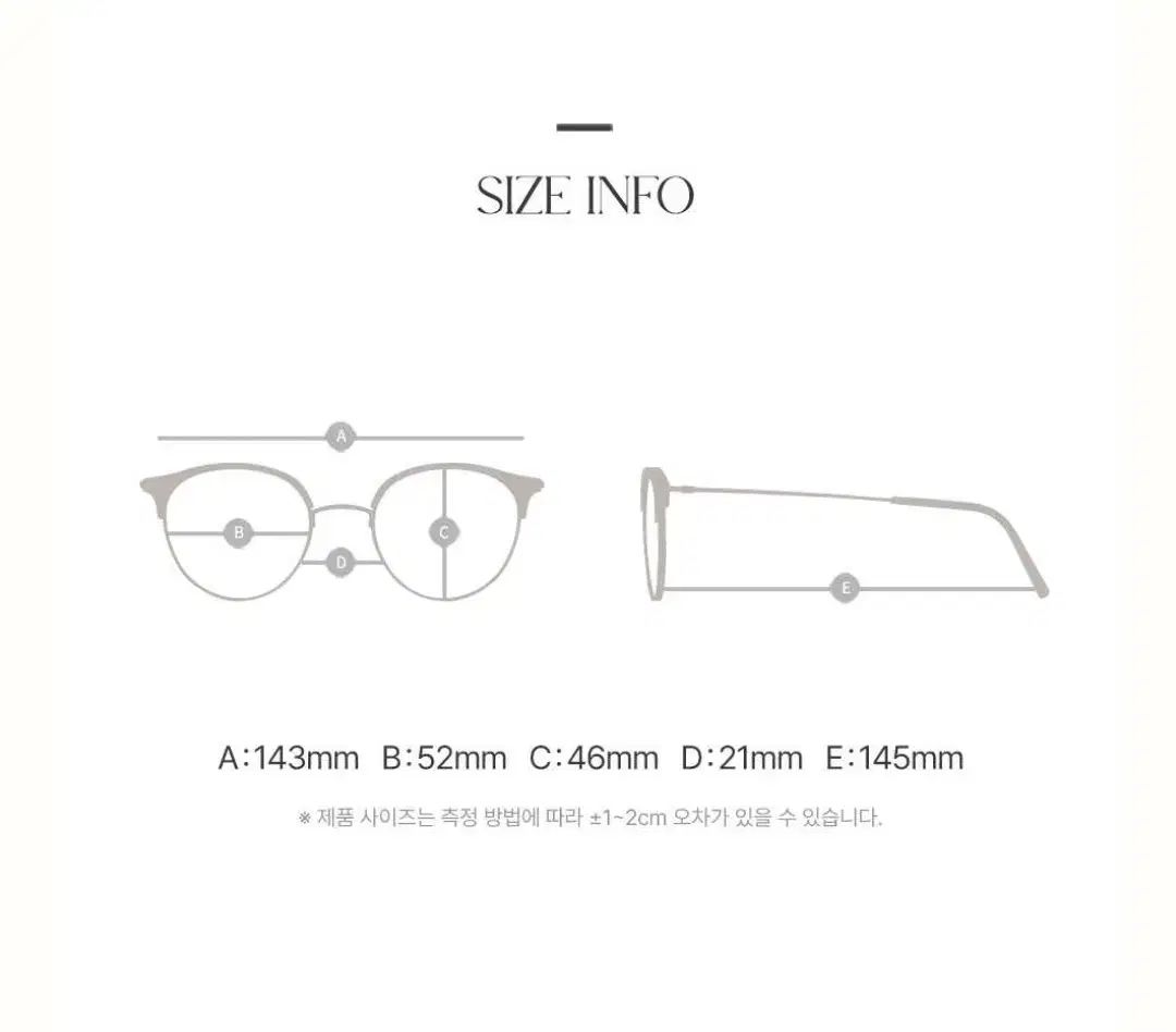 メガネ CARIN Gus P M SIZE C3 GUS P (M SIZE) C3 CARIN光學眼鏡-GUS P C3 玫瑰金-韓國眼鏡品牌