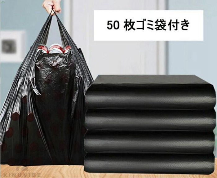 非常用 携帯トイレban709