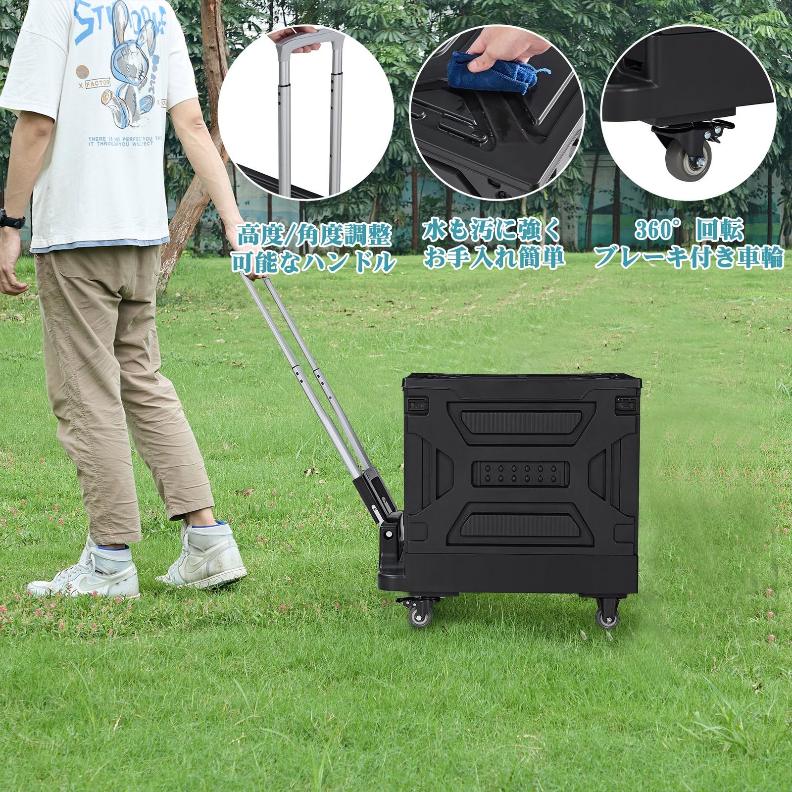 簡単組立て 大容量 コンパクト 座れる 軽量 携帯便利 キャンプ用 アウトドア 4輪 蓋付き 台車 キャリーカート 買い物カート コンテナキャリー ショッピングカート ブラック 折りたたみキャリーカート VECELO OLIVEOS_COM_TR