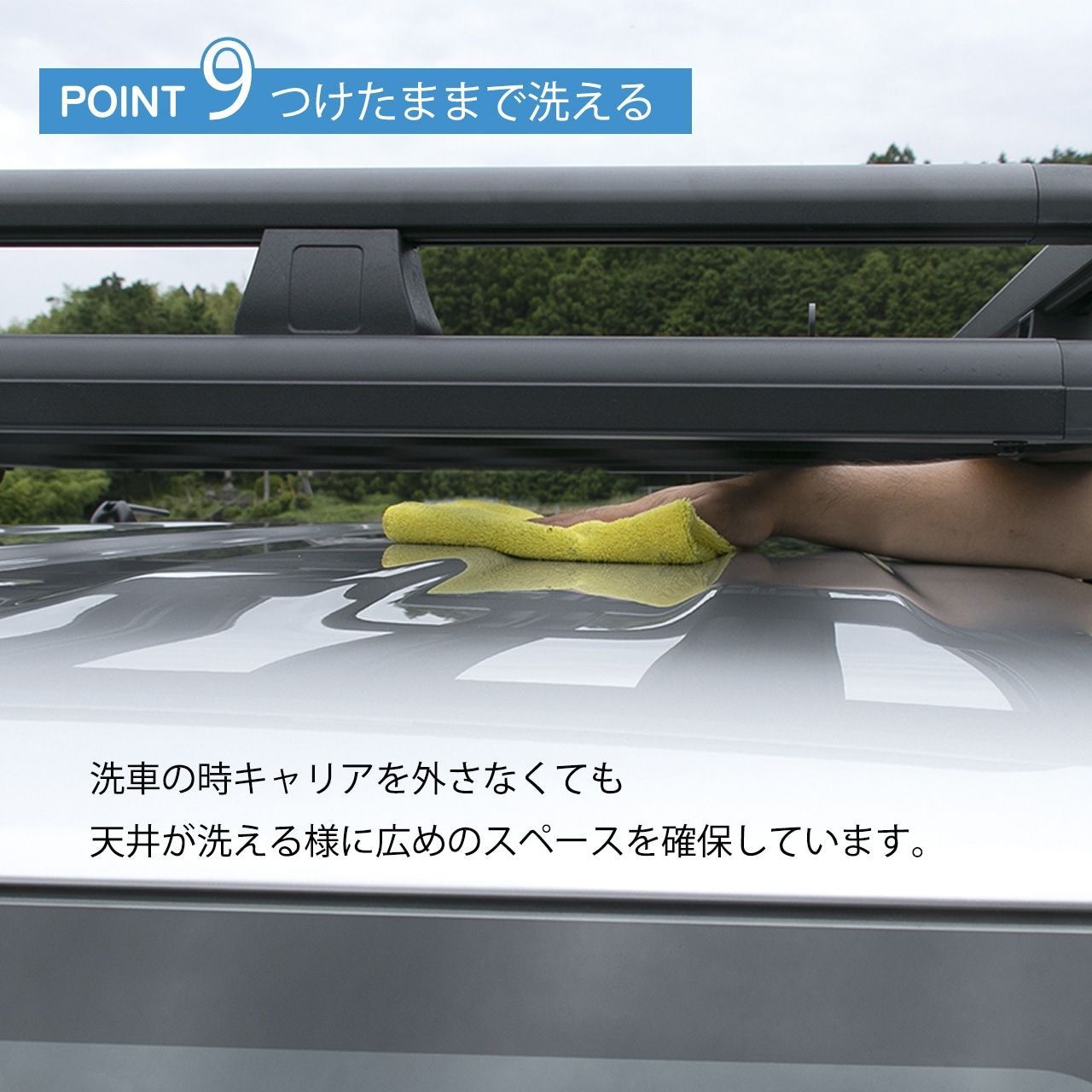 GBルーフバスケットアルミ製 ルーフラック