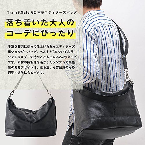 G2 本革エディターズバッグ