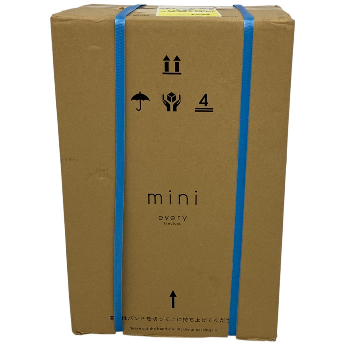 【新品未開封】every frecious mini BSH-311 エブリィ フレシャス mini ウォーターサーバー BSH-311