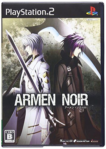 アーメン ノワール 通常版