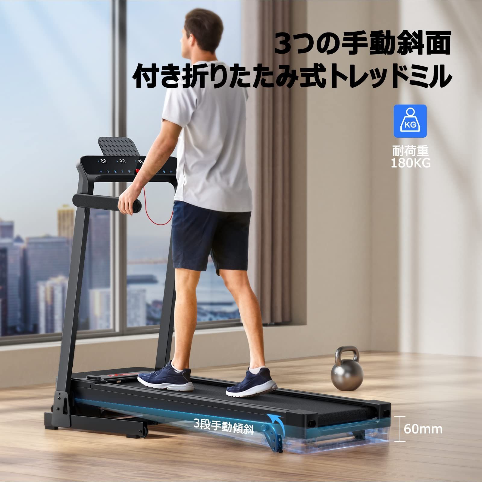 KINGSMITH WalkingPad X21 ルームランナー 家庭用 電動 静音 電動