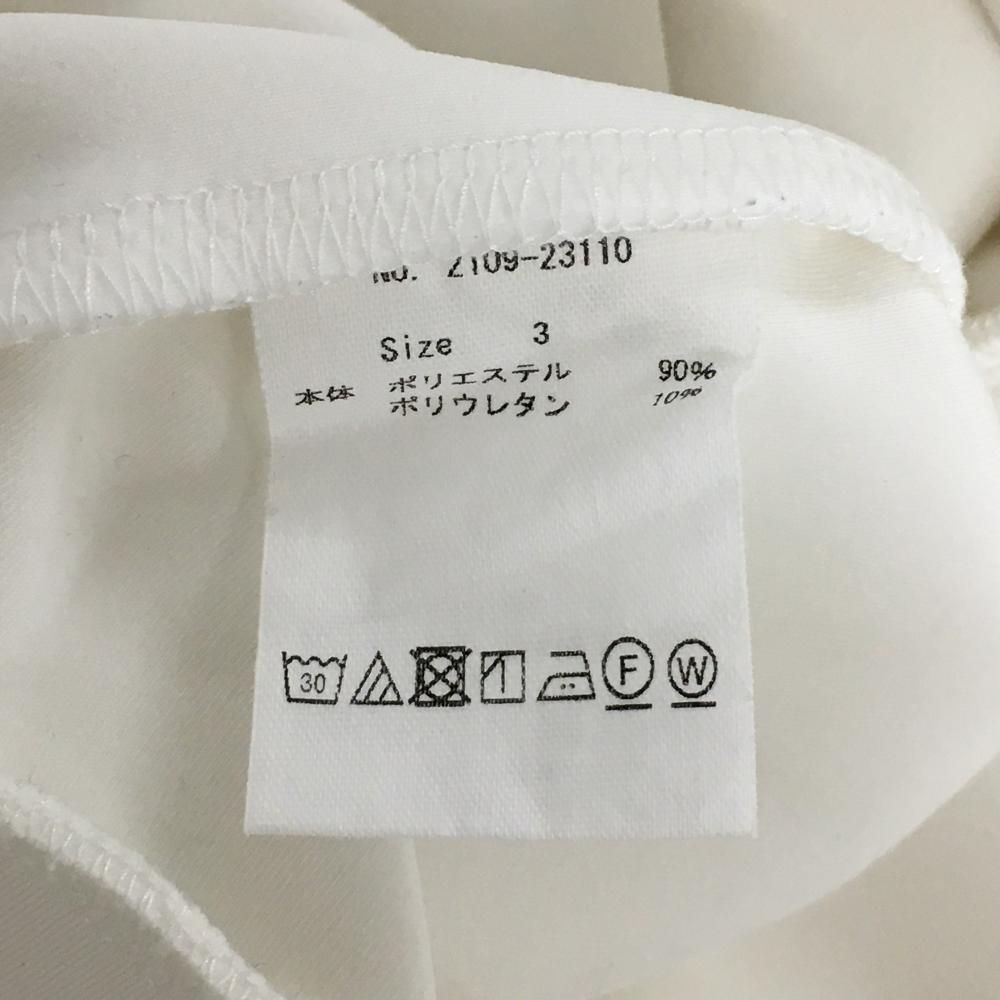 【美品】CPG トレーナー 白×黒 フロントロゴ シリコンワッペン メンズ 3(L) ゴルフウェア 2023年モデル CPG 美品】CPG トレーナー 白×黒 フロントロゴ シリコンワッペン