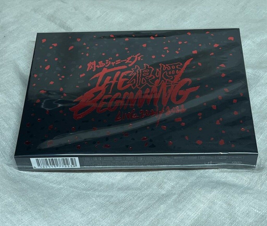 関西ジャニーズJr. DVD ISLAND STORE受注生産盤 THE BEGINNING