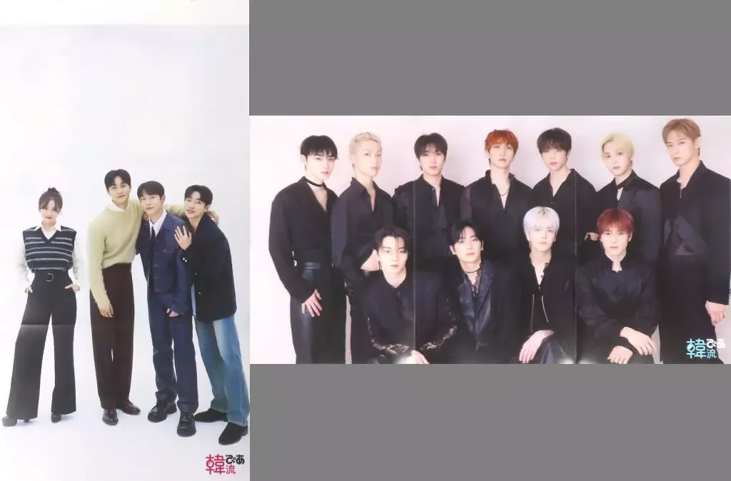 2025年最新】イニョクの人気アイテム - メルカリ