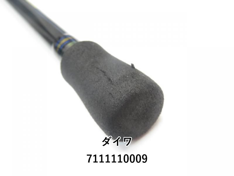 ダイワ メタリア カットウ H-142 (03-7111110009) - メルカリ