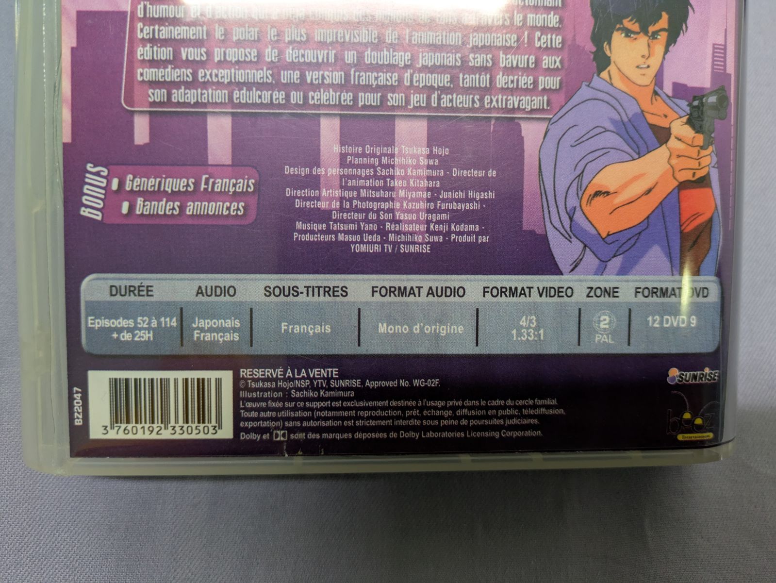 シティーハンター2 フルコンプリートDVD (海外版) Amazon.com: City Hunter 2 Set 1 [Blu-ray] : Akira Kamiya
