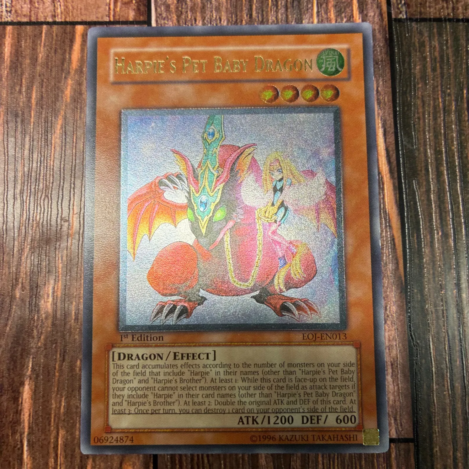 2025年最新】ハーピィズペット竜 英語の人気アイテム - メルカリ