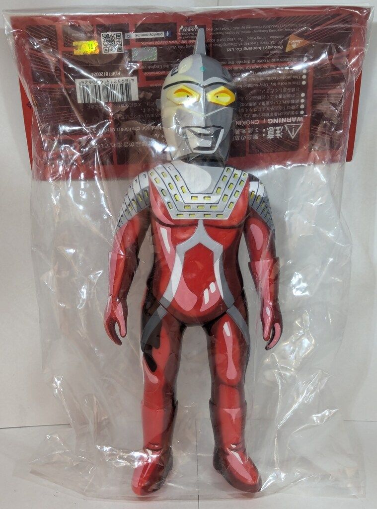 PLAYTOY VINART ウルトラセブン COMIC COLOR VER