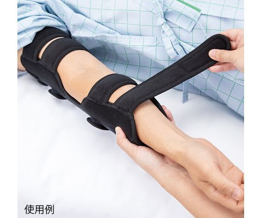 2営業日で発送 アルケア Alcare エルボーフィックス 忍 20821 1個 箱