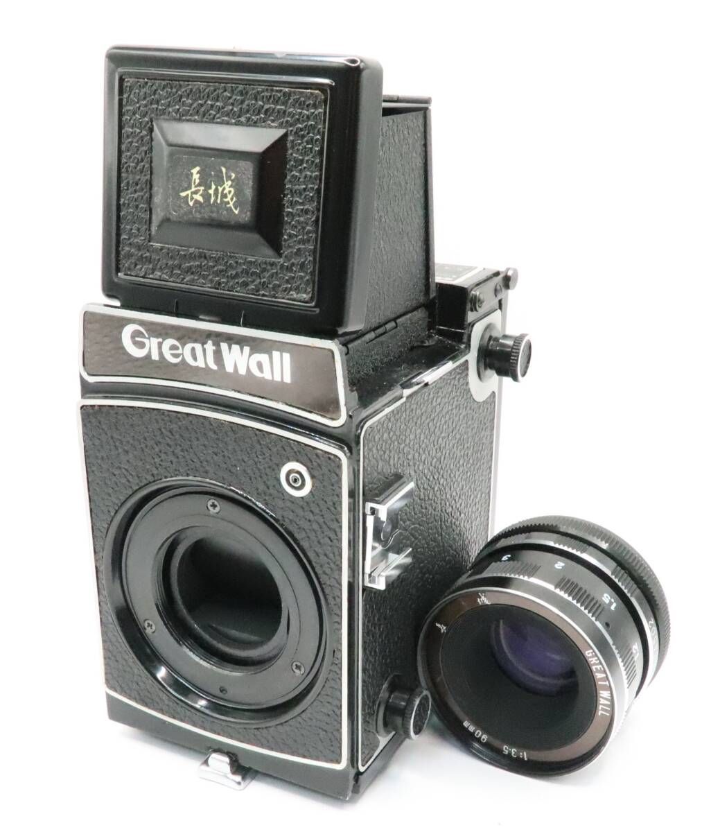 【希少・完動品】Great Wall 長城 6×6 中判一眼レフ 希少品 Great Wall 長城 DF-4 レトロ調 6×6 1眼レフカメラ 90mm F3.5