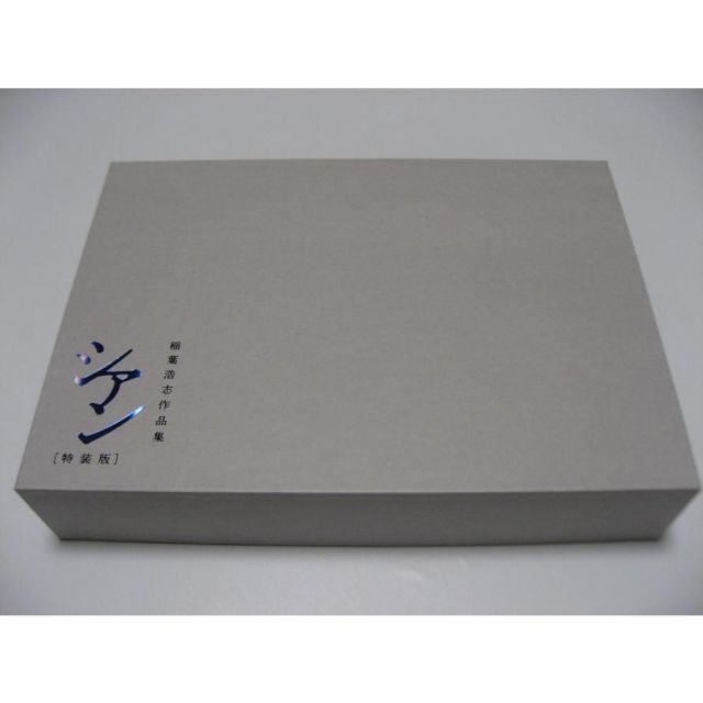 B'z PARTY 稲葉浩志 シアン ステッカーセット 完全予約受注生産】B'z PARTY 稲葉浩志 シアン ステッカーセット