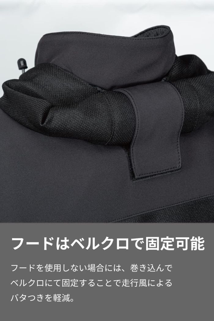 ジャケット