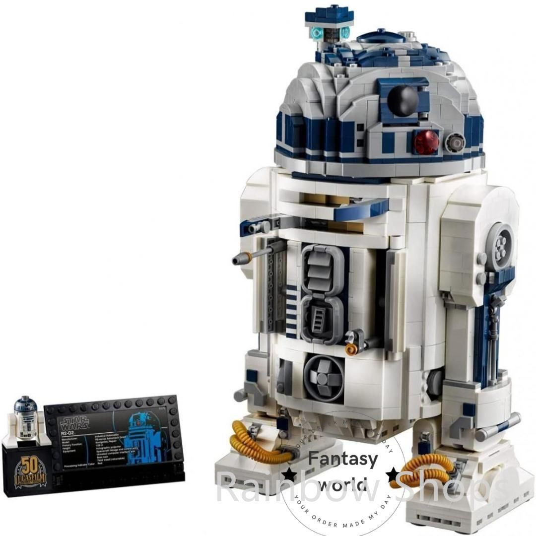 レゴ互換 ブロック スターウォーズ R2D2 50周年記念版