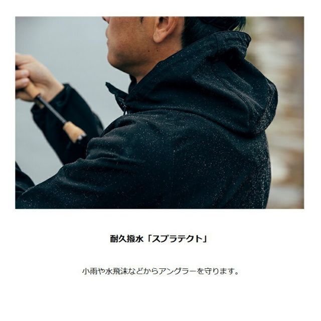 ジャッカル シェードフーディ XL キャメル | 釣具 釣り フィッシング