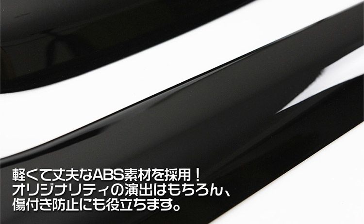 コンソールガーニッシュ センターカバー