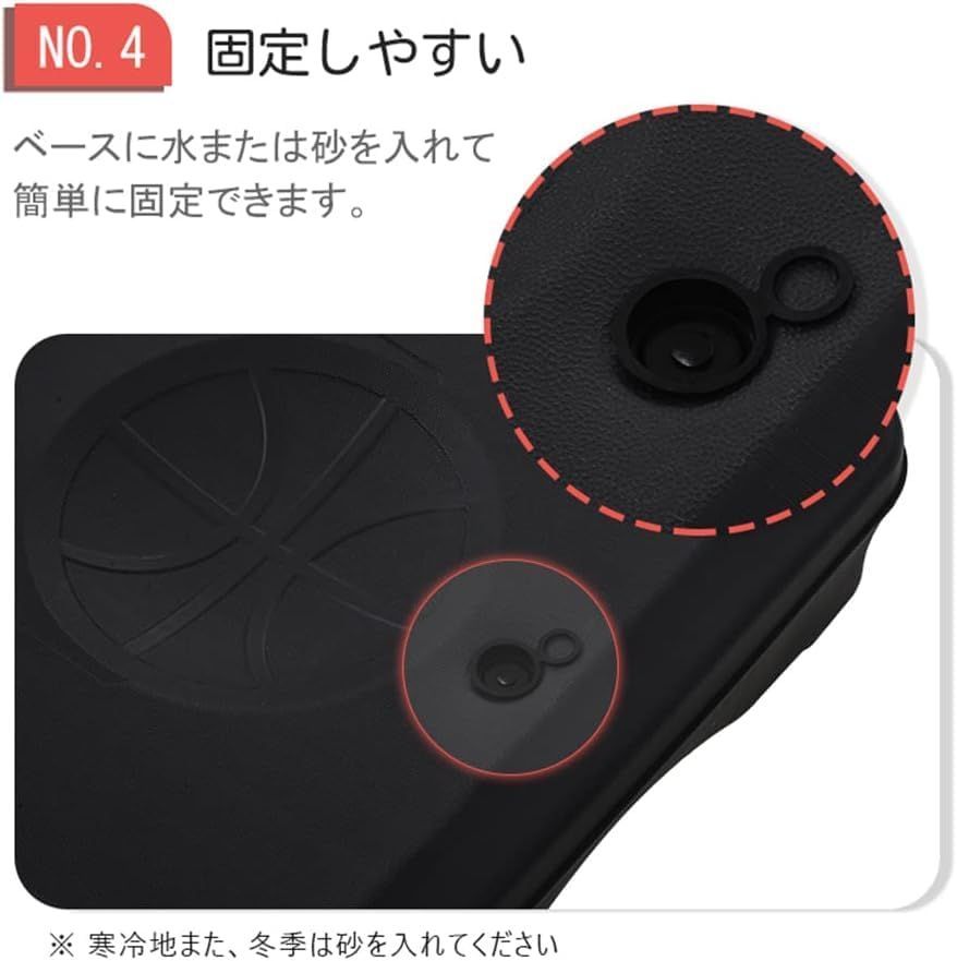 子供