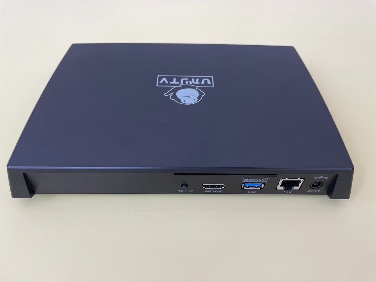 ひかりTV チューナー　ST-4500 トリプルチューナー（4K対応）（4KBS対応）モデル | 対応