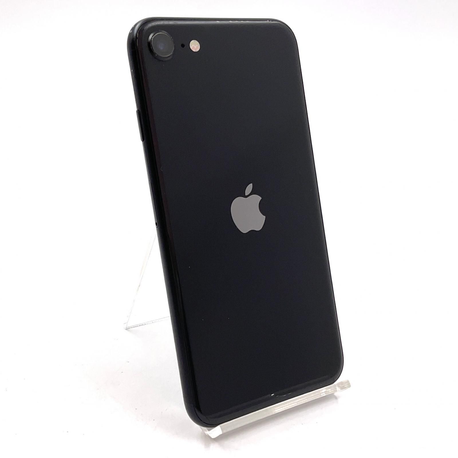 全額返金保証】【最速発送】Apple iPhone SE（第2世代） 128GB