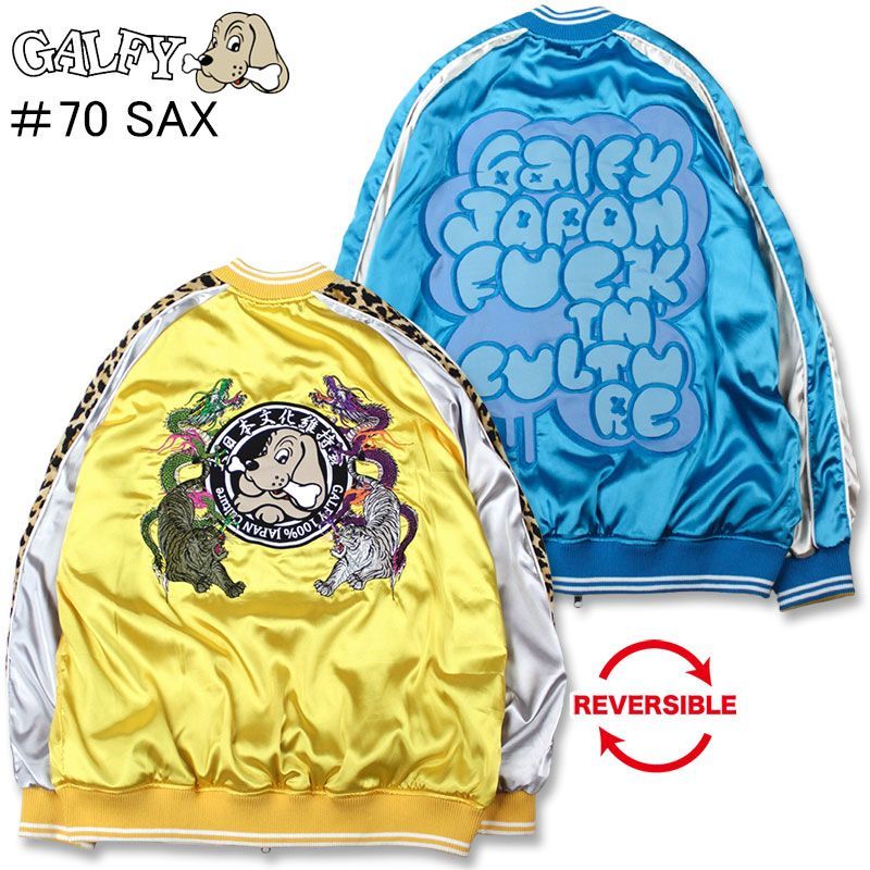 極美品✨アンドエルシー ネコ柄フレアスカート 裏地付き 黒 M 希少