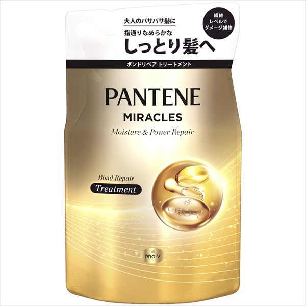 まとめ買い-12点セット パンテーンミラクルズ ボンドリペアシリーズ モイスチャー＆パワーリペア トリートメント 詰替