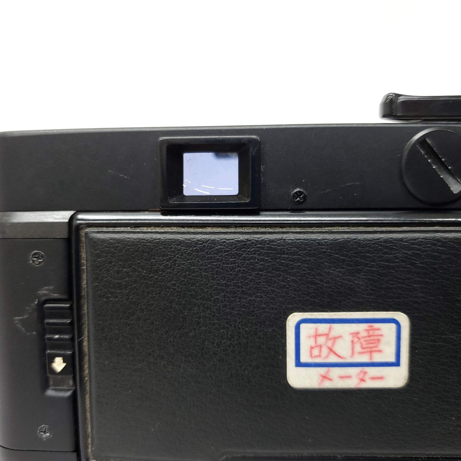 YASHICA 35 MF コンパクトフィルムカメラ ヤシカ YASHICA 35-ME