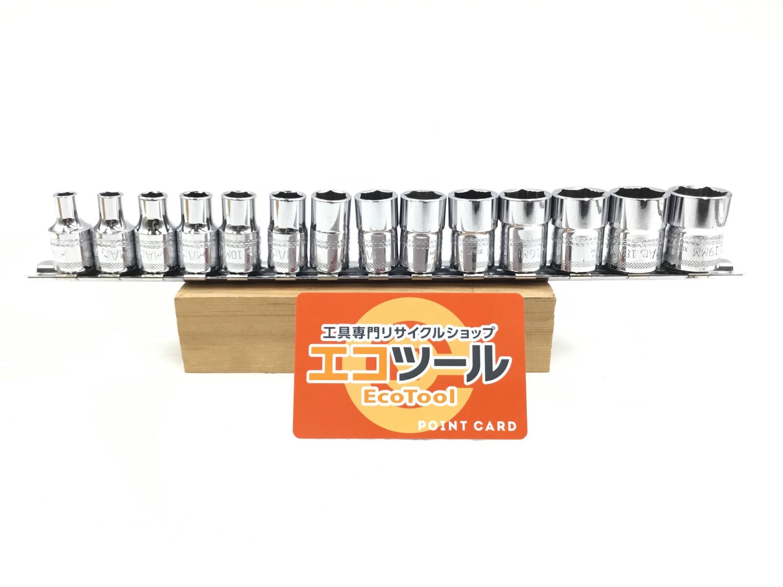 品 〇マックツール MACTOOLS 3 8sq シャローソケットセット 6mm～19mm SXGM146BR IT6C5VL5M3V8 エコツール半田店 M02