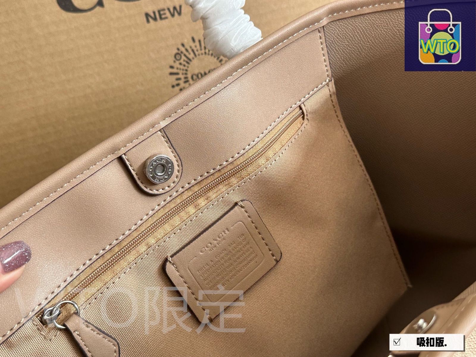 専用　　A4 COACH コーチ　トートバッグ ✨美品✨COACH コーチ トートバッグ A4 メトロアンドホース