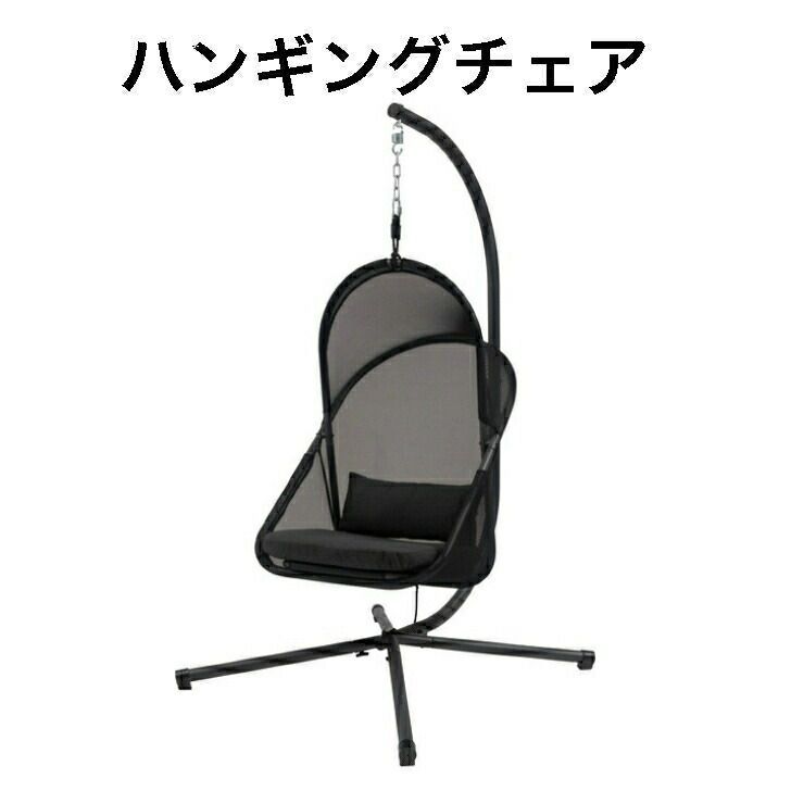 フルフラットメッシュレーシングチェア ブルー（BL） フルフラット