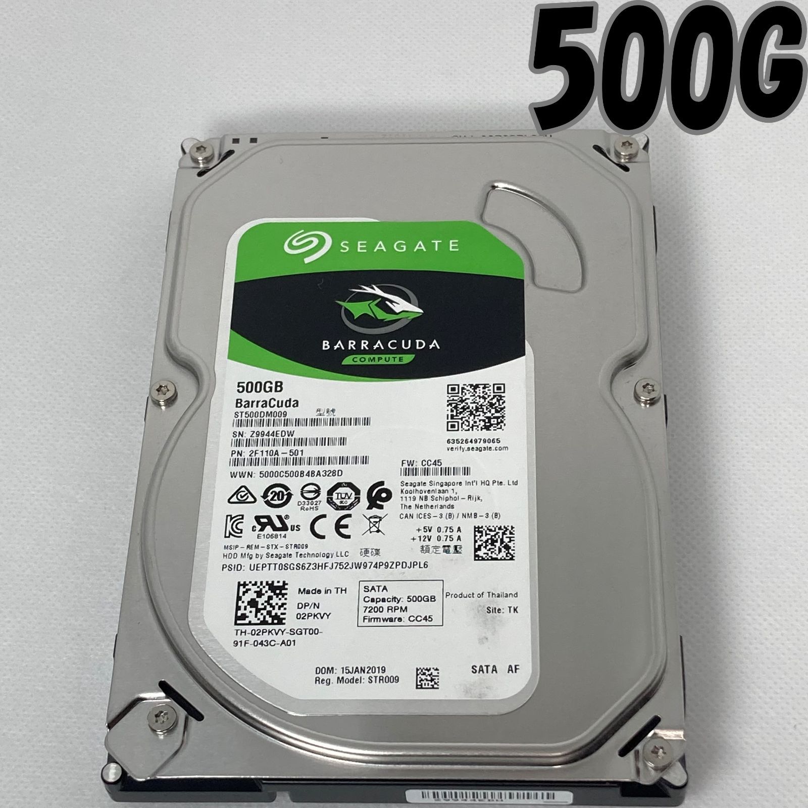 Seagate シーゲイト 内蔵ハードディスク Desktop HDD 3TB 3.5 インチ