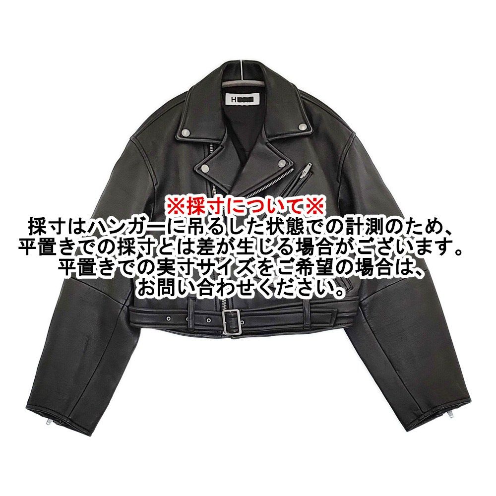 ライダースジャケット ブラック