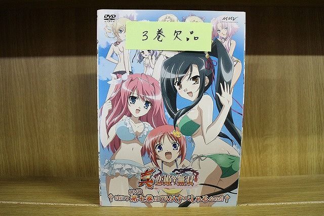 DVD 真・恋姫†無双 1〜7巻(3巻欠品) 計6本セット ※ケース無し