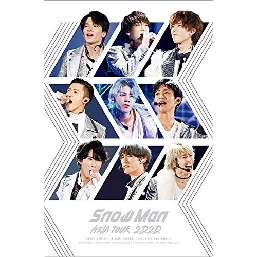 Snow Man　S1(初回盤A)+2D.2D.(通常盤) 1stALBUM「Snow Mania S1」 - DISCOGRAPHY | Snow Man｜MENT