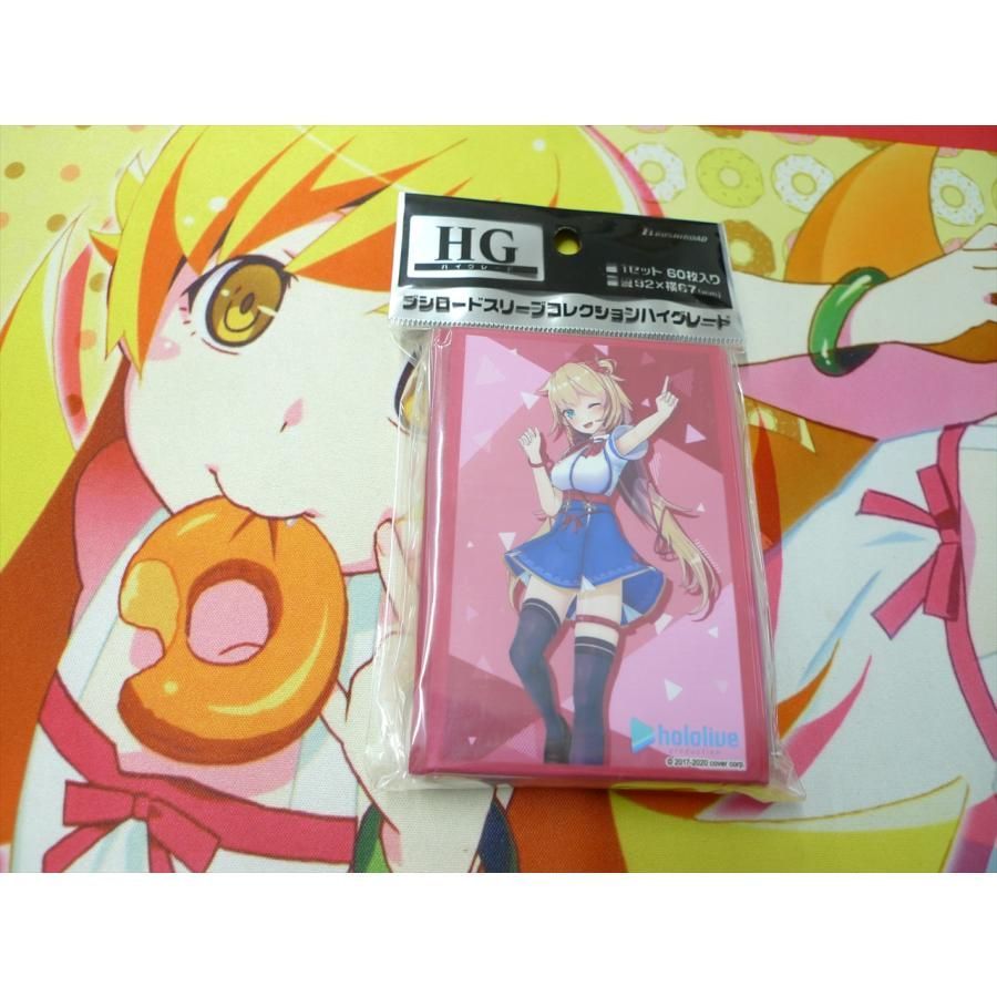 未使用品 ブシロードスリーブコレクションハイグレード ホロライブ