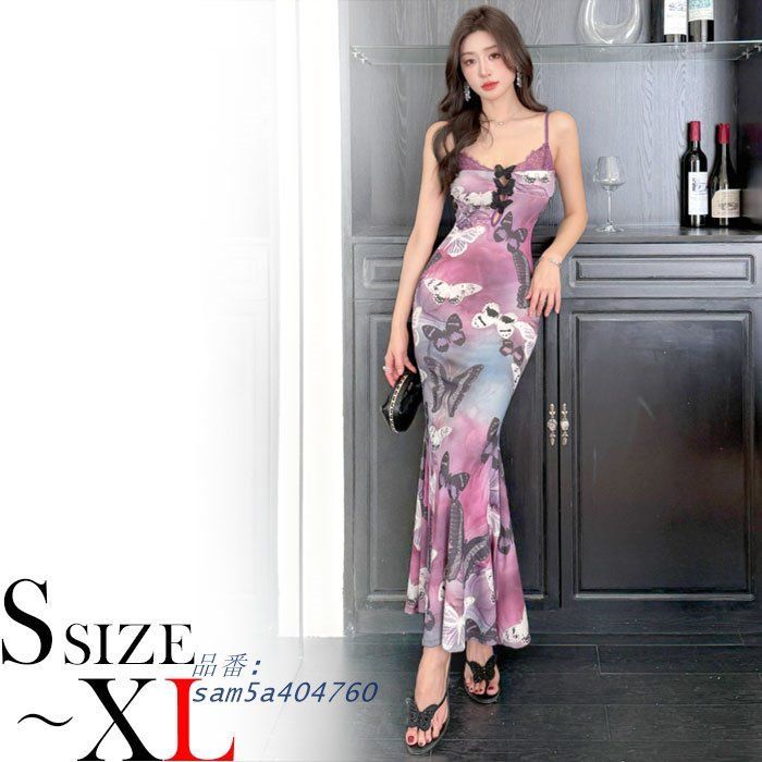 キャミソール風ノースリーブ 蝶柄ロングタイトワンピース 紫 セクシー キャバ スナック ラウンジ レディース 韓国 am5a404760