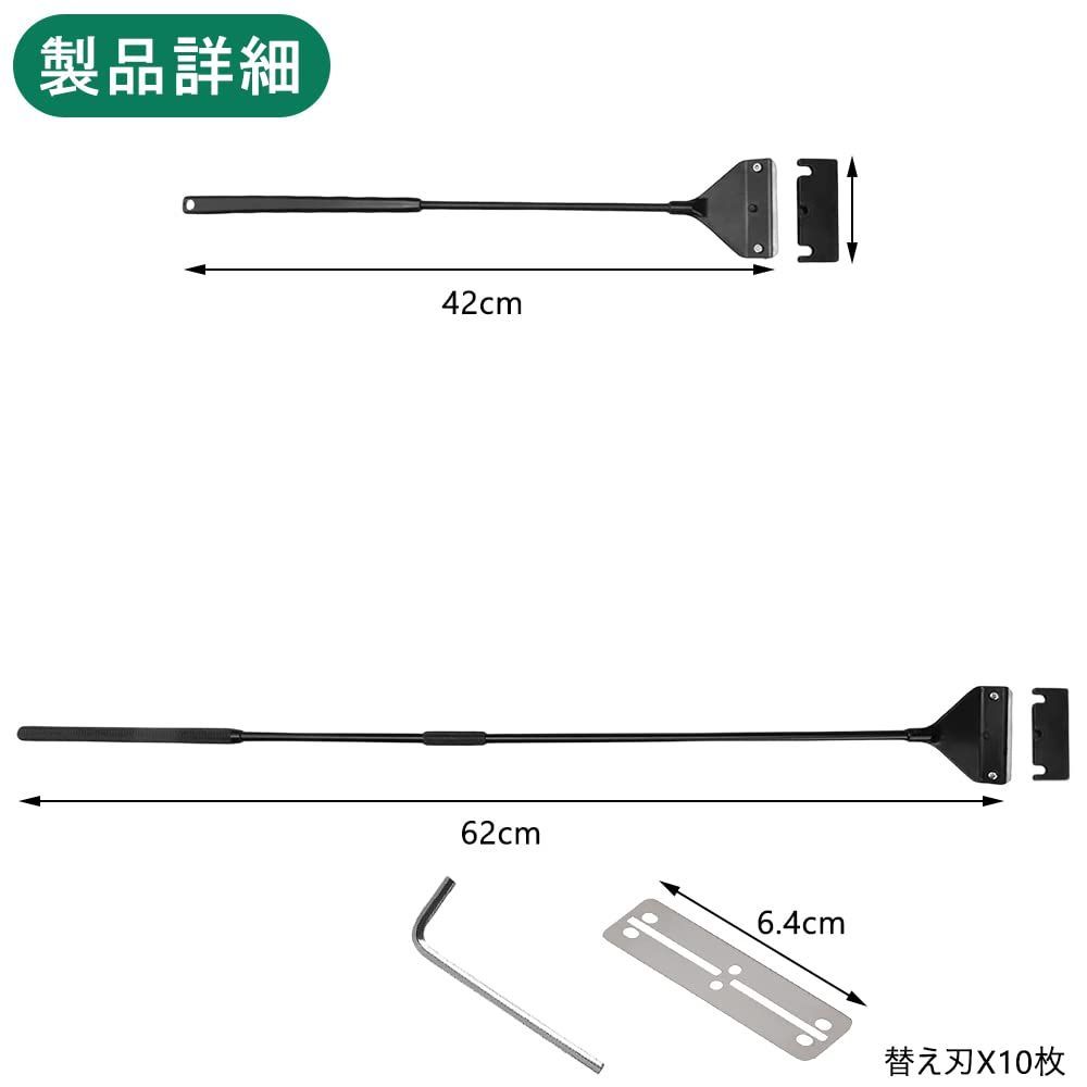 人気商品】水槽 スクレーパー クリーニングブラシ 水槽用 プロ