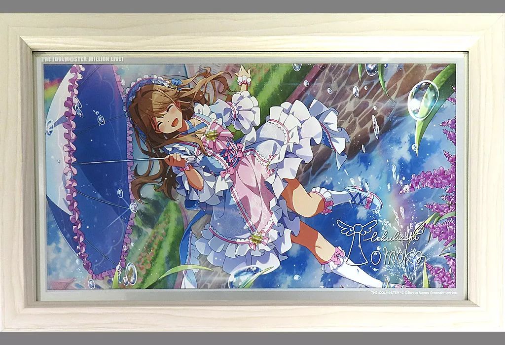 アイドルマスター ミリオンライブ! パーソナルパブミラー 天空橋朋花 中古】雑貨 天空橋朋花 パーソナルパブミラー 「アイドル