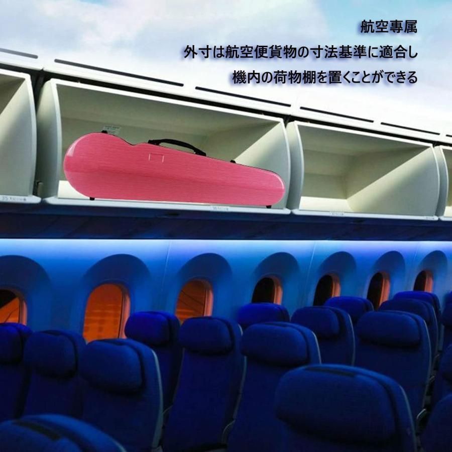 スーパーライトバイオリンボックス