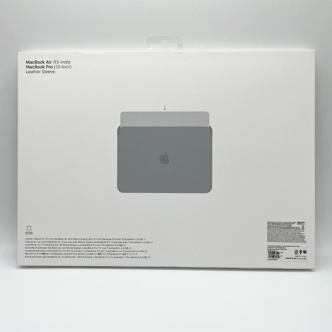 Apple 純正 MacBook Air / MacBook Pro 13インチ レザースリーブ