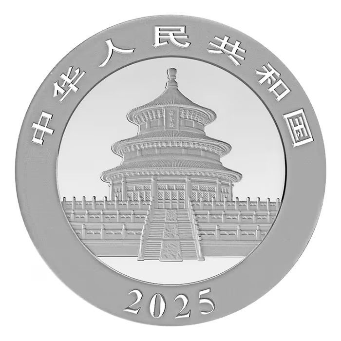 純銀